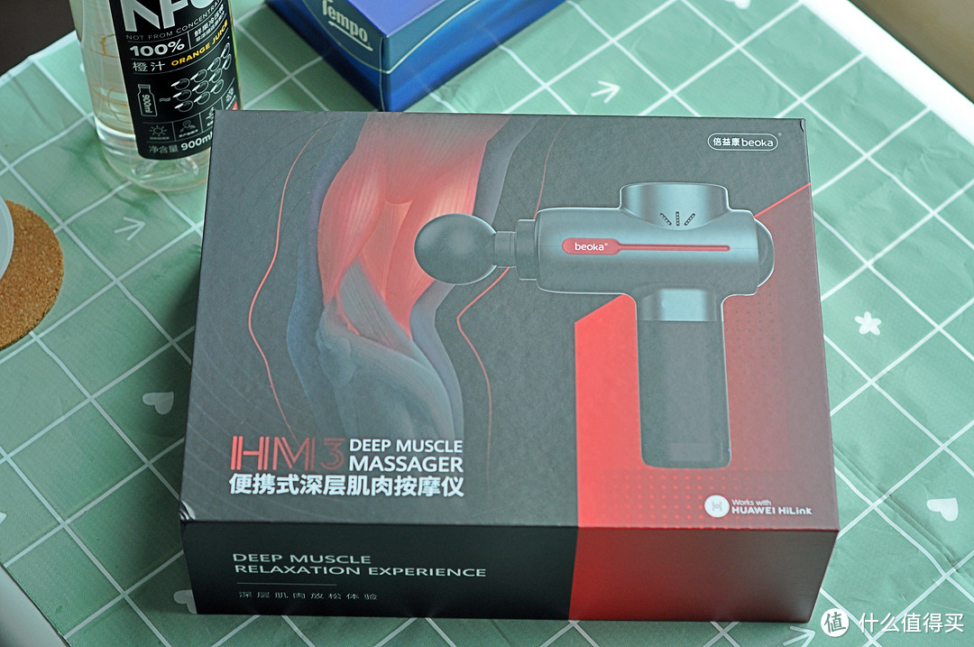 倍益康beoka便携式筋膜枪:帮你从此爱上运动