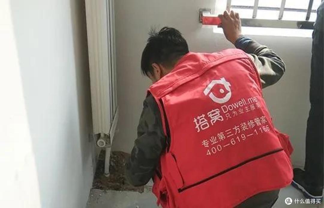 装修公司监理与独立第三方监理的区别!