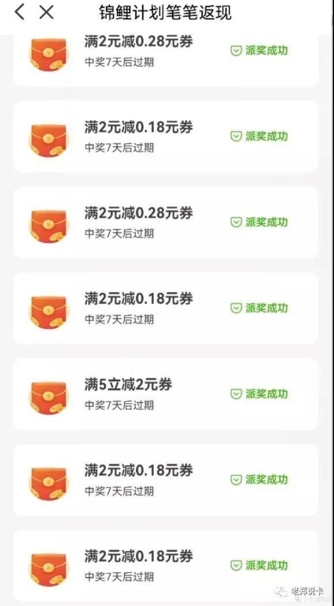 银联放大招,5万红包等你来,你的夏天银联来报销!