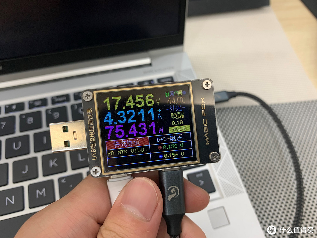 9.9包邮100W?——胜为100W PD充电线简单测评