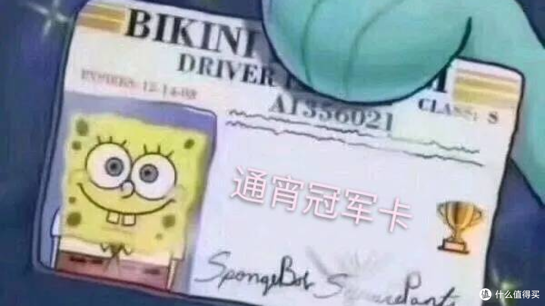 凌晨三点在天安门狂奔,为了看升旗我拼了!