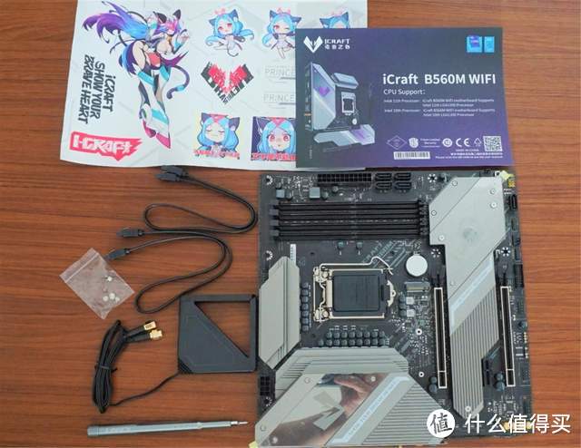 英特尔没有性价比?十一代i5加持铭瑄B560M装机分享:这性能也香