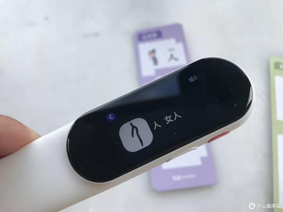 快点快查快翻译 网易有道词典笔K3上手体验评测