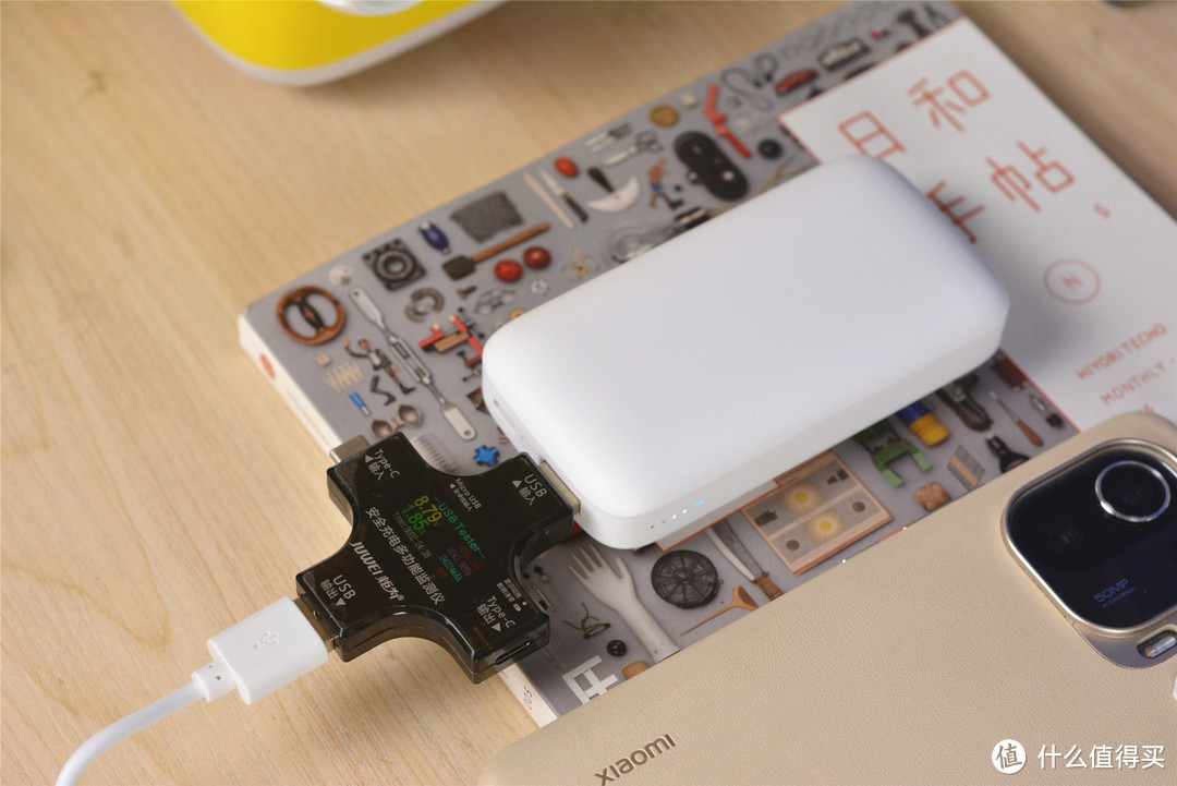 国产aigo搅局来了：支持PD充电的小香皂移动电源，好用吗？
