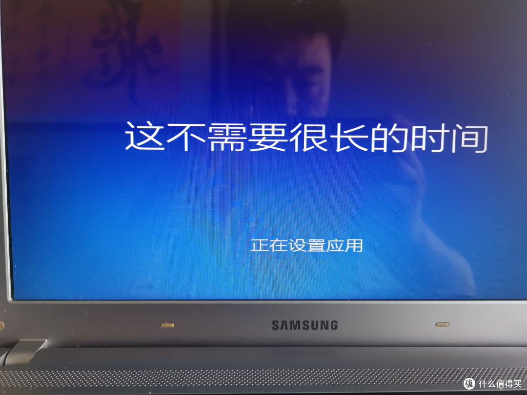 到这个环节就基本可以
