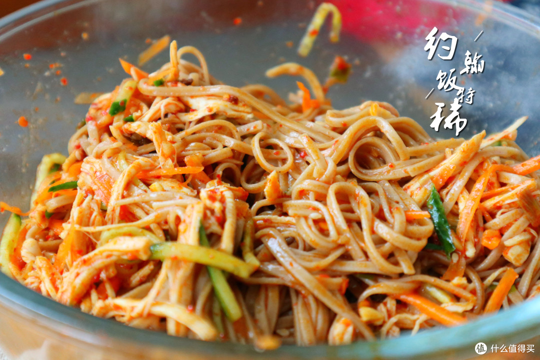 鸡丝凉面要好吃,灵魂料汁是关键,方法步骤教给你,快做给家人吃