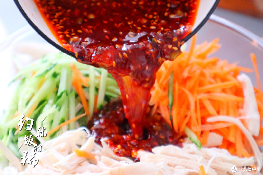 鸡丝凉面要好吃,灵魂料汁是关键,方法步骤教给你,快做给家人吃