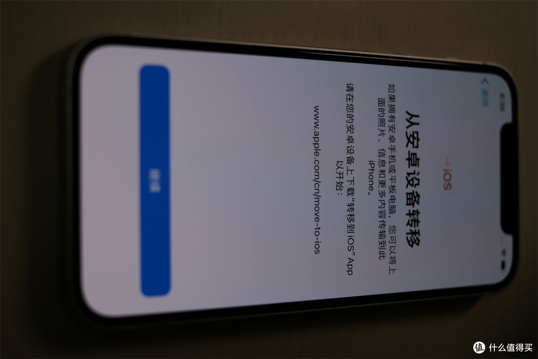 这个功能还挺好。