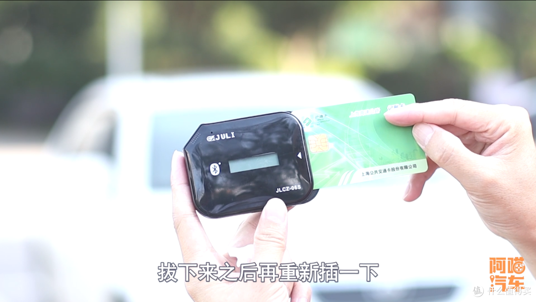 堵在高速ETC口进不去怎么办?能倒回去走人工通道吗?会不会被扣分