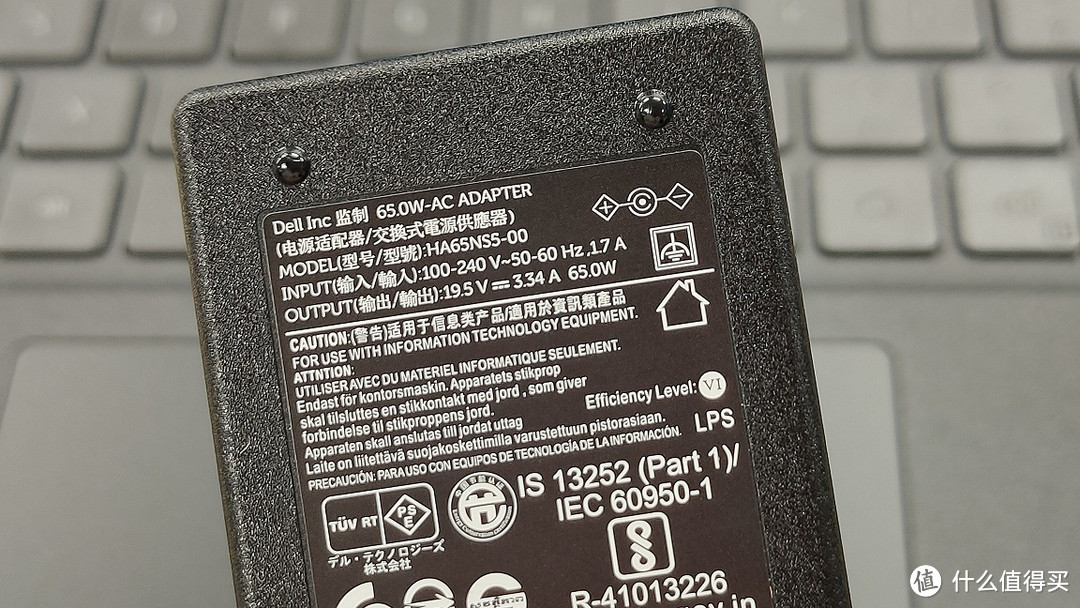 集团总公司给员工配备的新电脑：Dell Latitude 3420，那就拿来体验看性能怎么样吧！