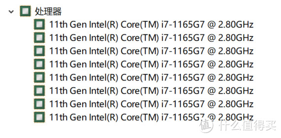 集团总公司给员工配备的新电脑：Dell Latitude 3420，那就拿来体验看性能怎么样吧！