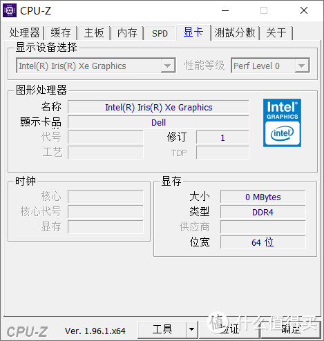 集团总公司给员工配备的新电脑：Dell Latitude 3420，那就拿来体验看性能怎么样吧！