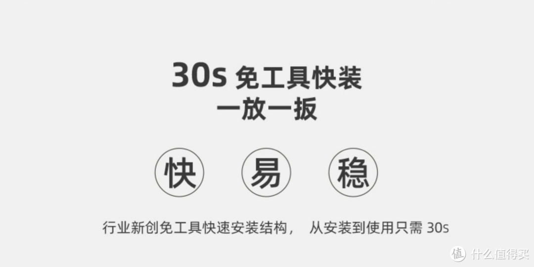 长期久坐造成身体不适！是时候入手一张智能升降桌了