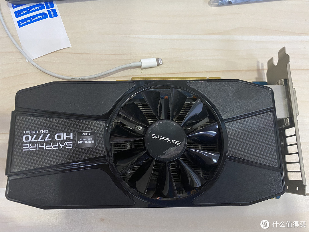 说道这款主板,想到当年华硕还出了一款z77的剑齿虎主板,带装甲的那种