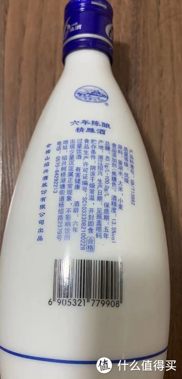 调味选哪种黄酒？黄酒后劲十足？黄酒入门，浅谈黄酒六味和优质黄酒的选择