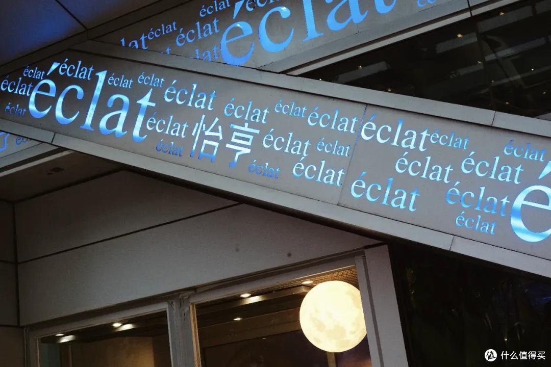 酒店还是美术馆,我傻傻分不清楚