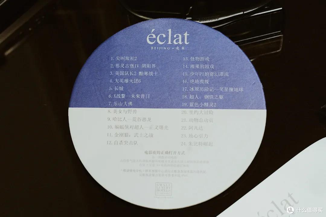 酒店还是美术馆,我傻傻分不清楚