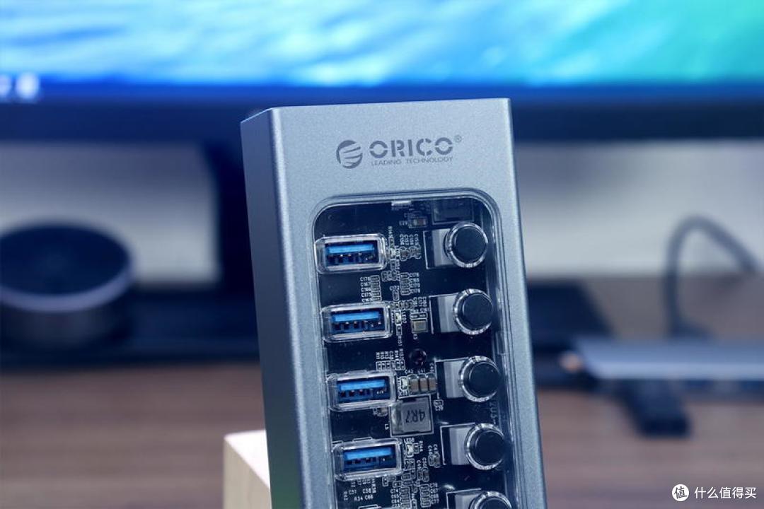 稳定分控,锐速扩展:ORICO群控USB3.0一拖十HUB体验
