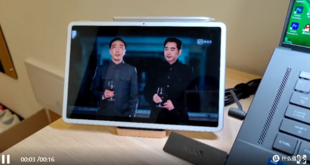 好用不贵：华为MatePad 11 & 鸿蒙OS2.0 主观体验