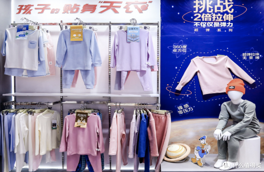 国潮黑科技,“三枪儿童”惊艳亮相CBME孕婴童展
