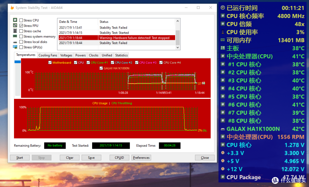 ▲不知名杂牌硅脂