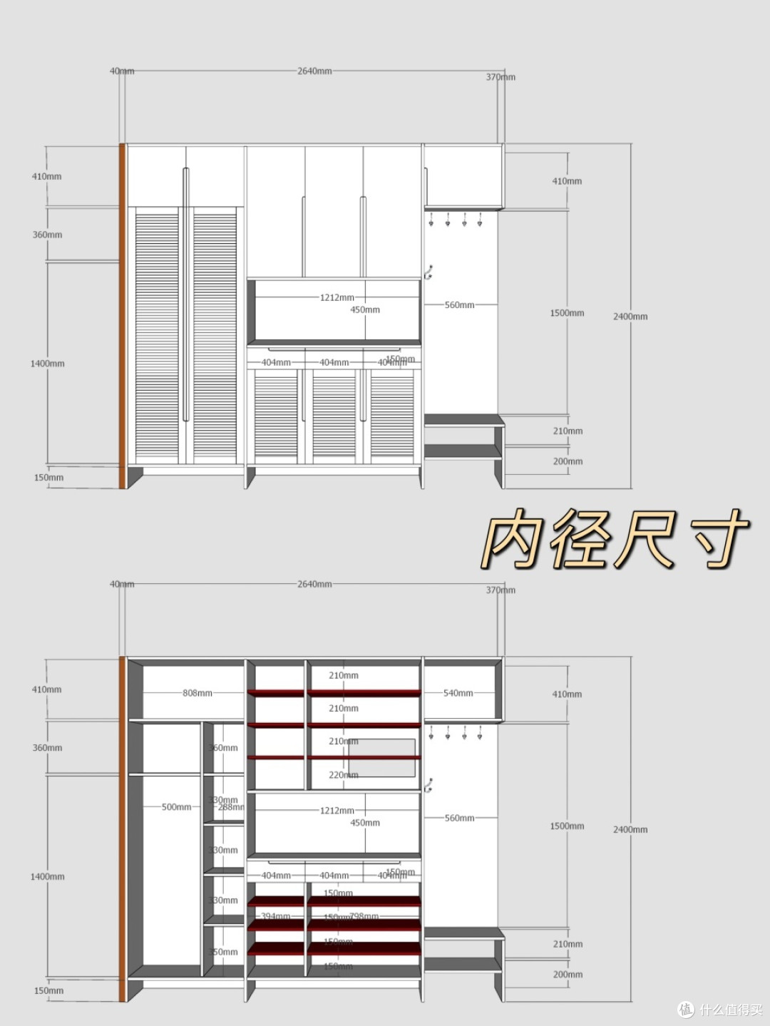 夸爆家里的玄关柜,高颜值✘很实用✘超能装