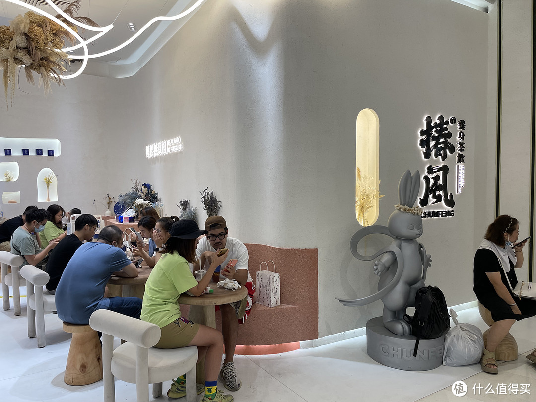 治熬夜又刮油,饮品也养生,真的有人参