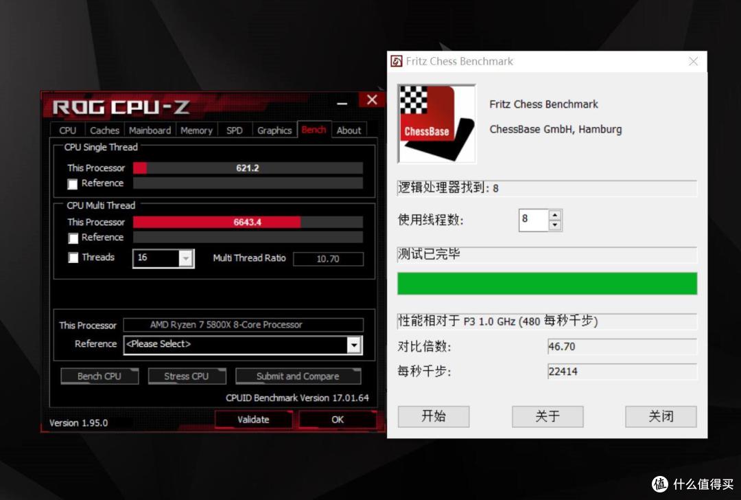 全能的海盗船7000X装机计划,这次一次看个够!