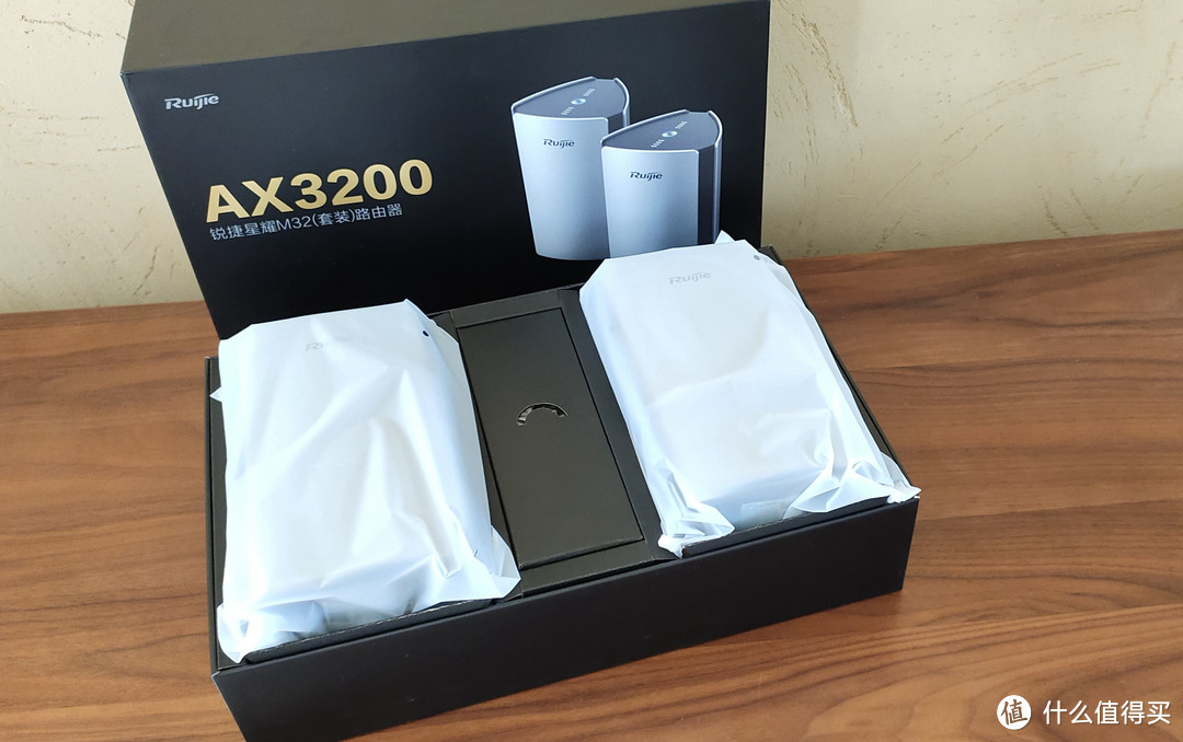 大户型全屋WiFi覆盖简单稳定之选:锐捷星耀M32 MESH路由器
