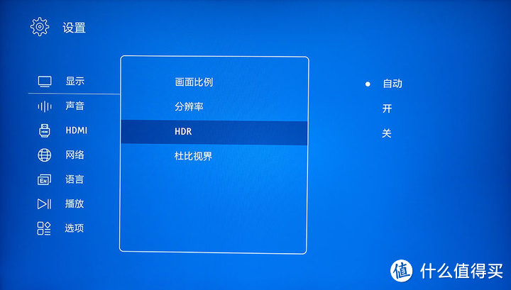 杰科G5700 4K蓝光播放机可以入手吗？先看完这篇全面评测