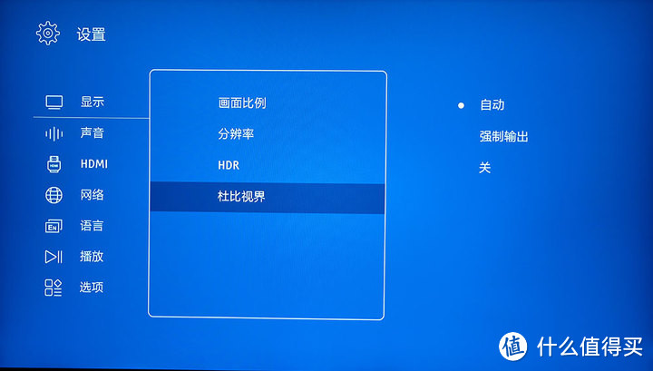 杰科G5700 4K蓝光播放机可以入手吗？先看完这篇全面评测