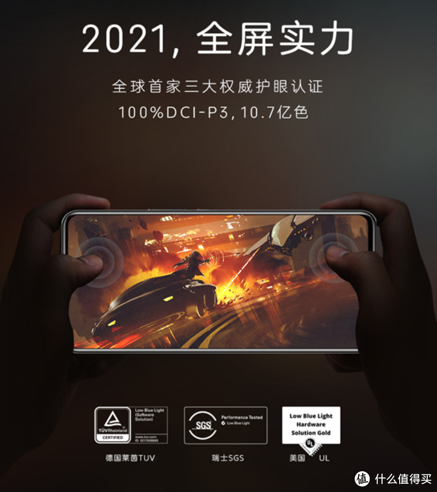 科技东风丨华为首款游戏鼠标、Redmi AX3000 路由器、无广告弹窗的360安全卫士极速版上线