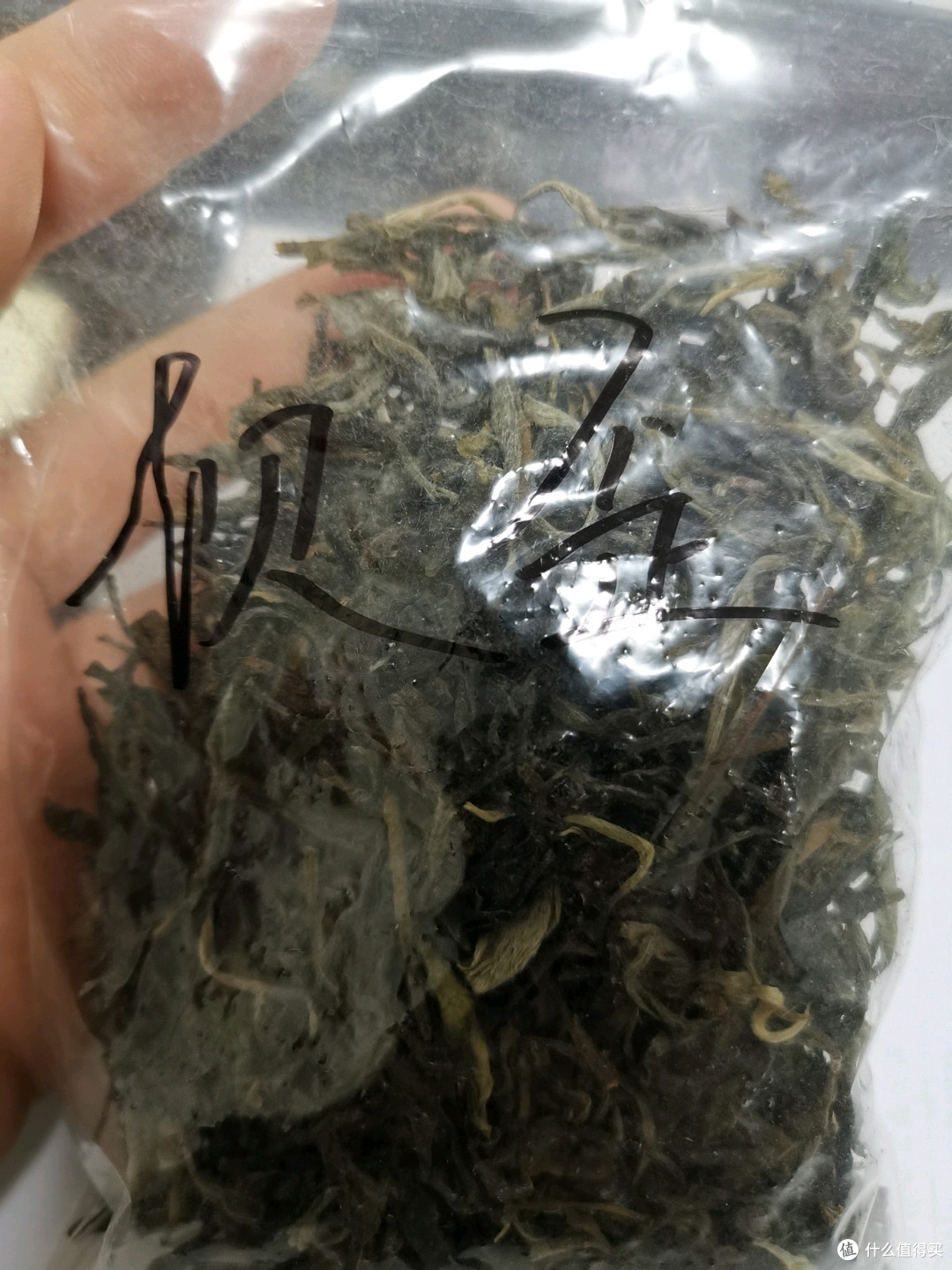 44之为什么你花钱买的茶喝到嘴里的感觉和你在网上看到的毒文和故事里的感