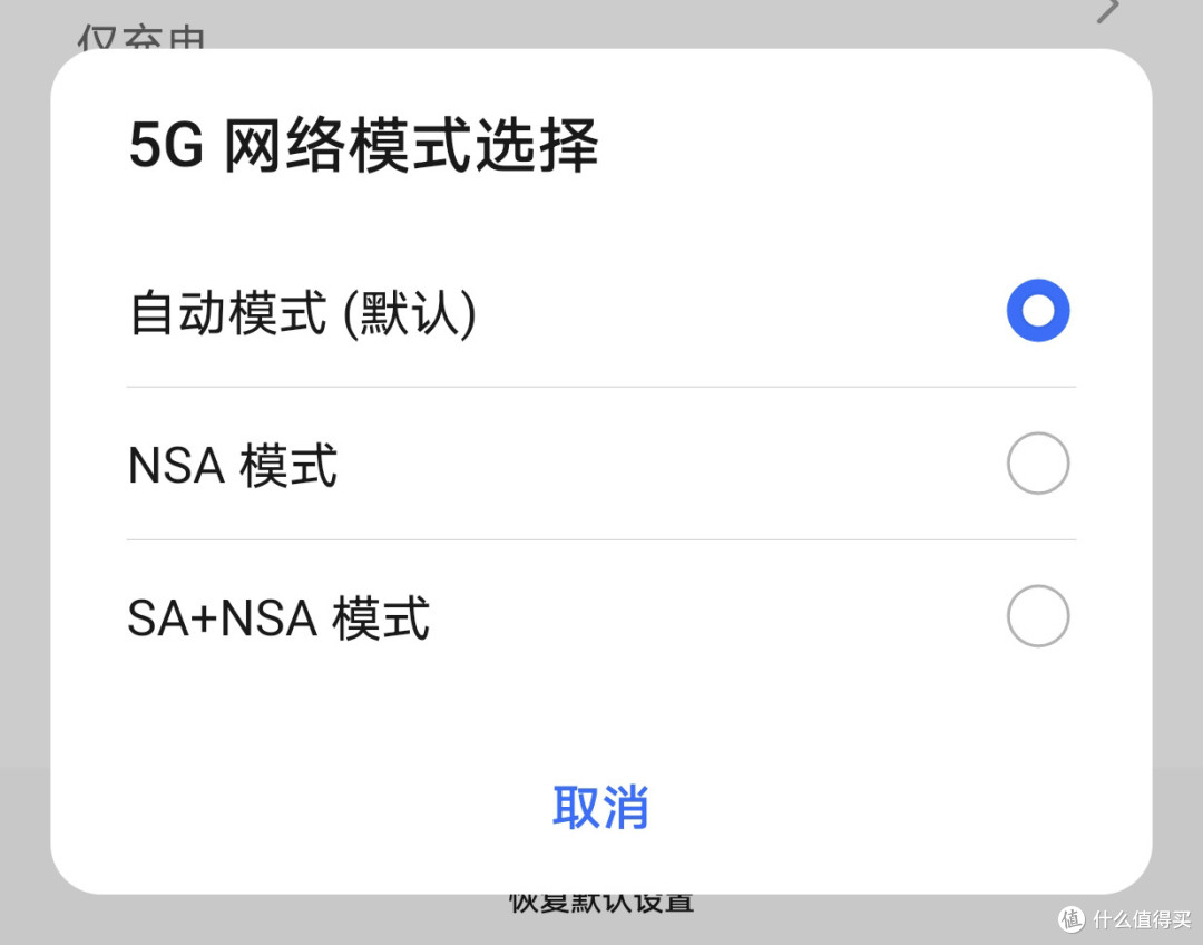 荣耀50 Pro体验：轻薄四色精致双镜，潮美数字旗舰重新出发