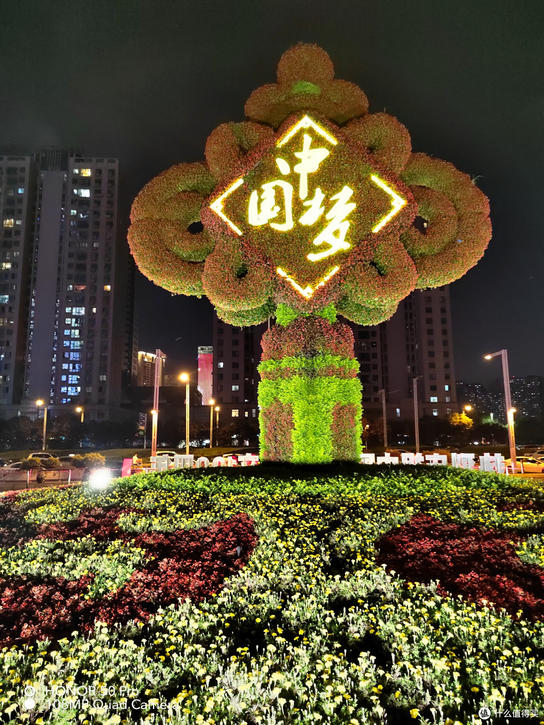 荣耀50 Pro体验：轻薄四色精致双镜，潮美数字旗舰重新出发
