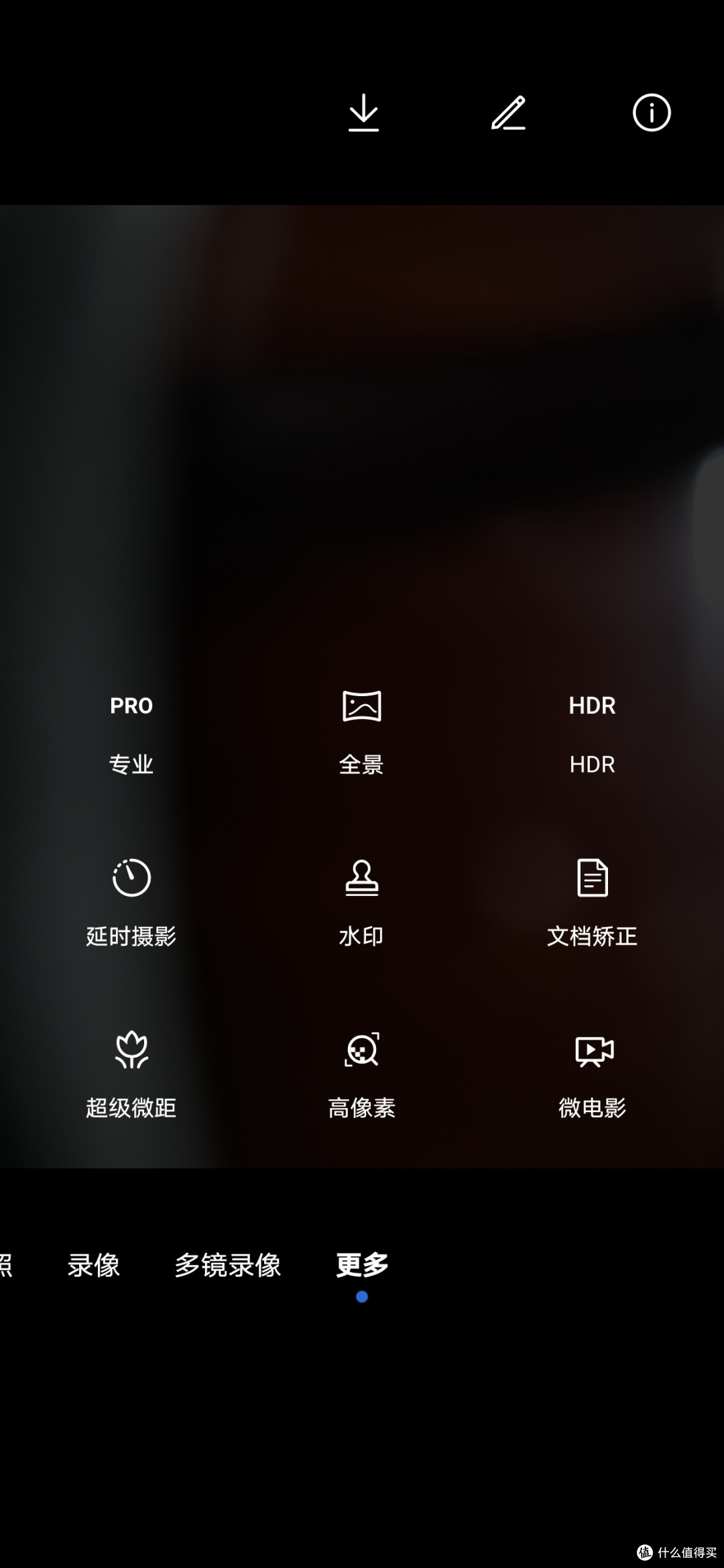 荣耀50 Pro体验：轻薄四色精致双镜，潮美数字旗舰重新出发
