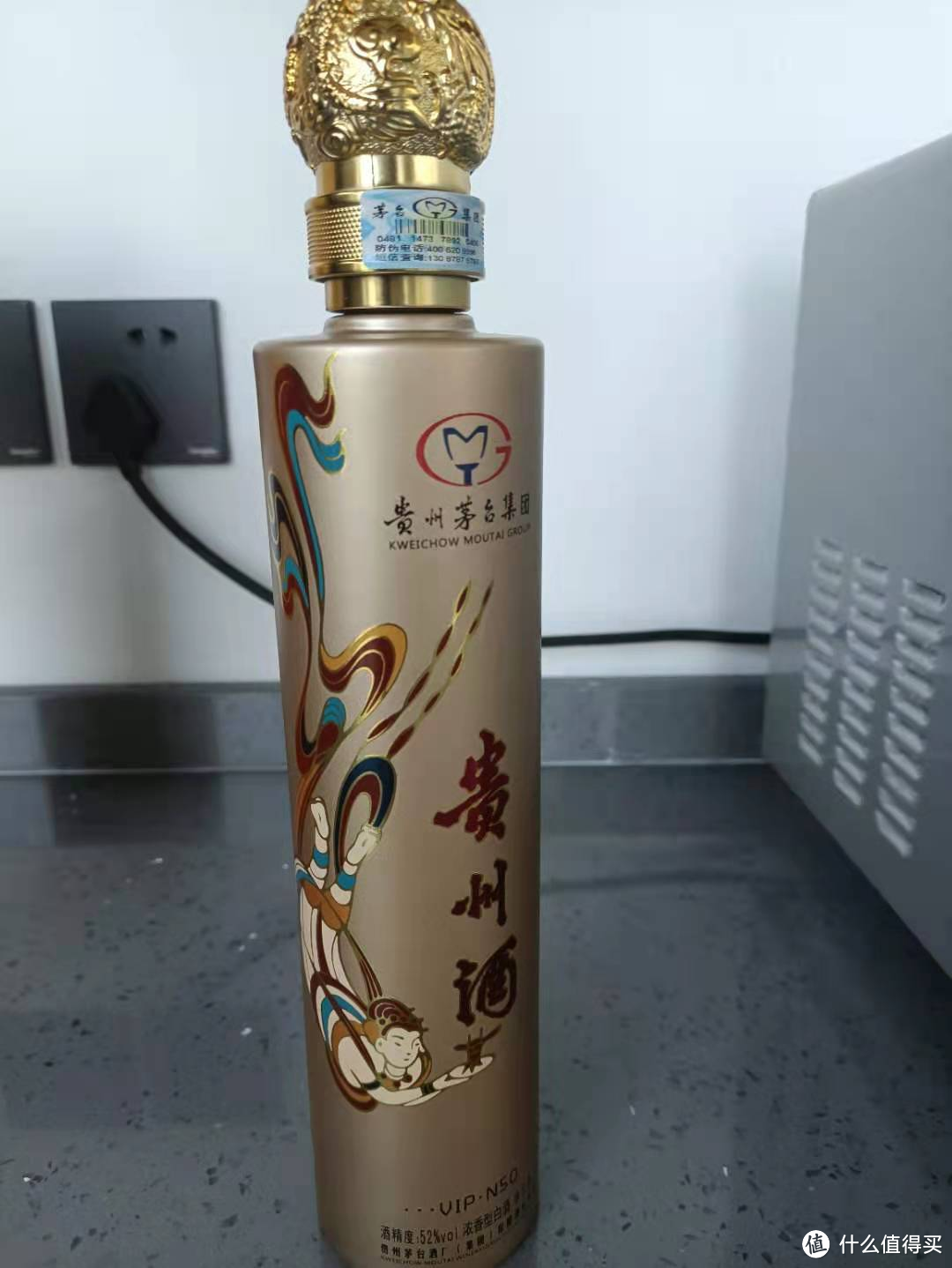 高端气质型白酒----帝王金