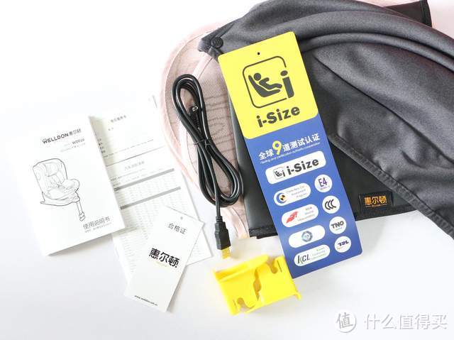 3千元价位,安全座椅值得买吗,安全座椅是否要选择全年龄段的?深度分析告诉你答案