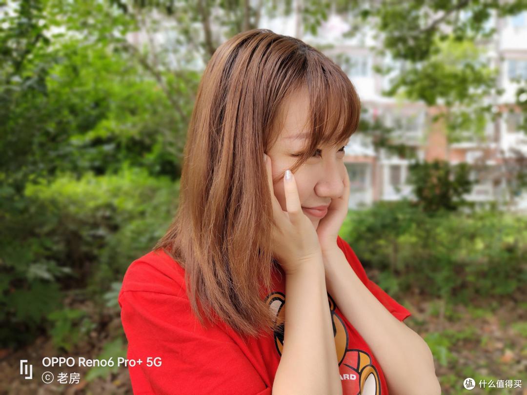 美出彩的OPPO Reno6 Pro+ ,更懂你的美