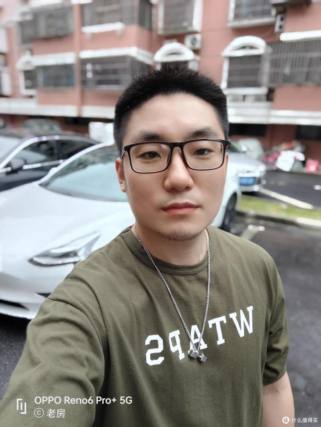 美出彩的OPPO Reno6 Pro+ ,更懂你的美