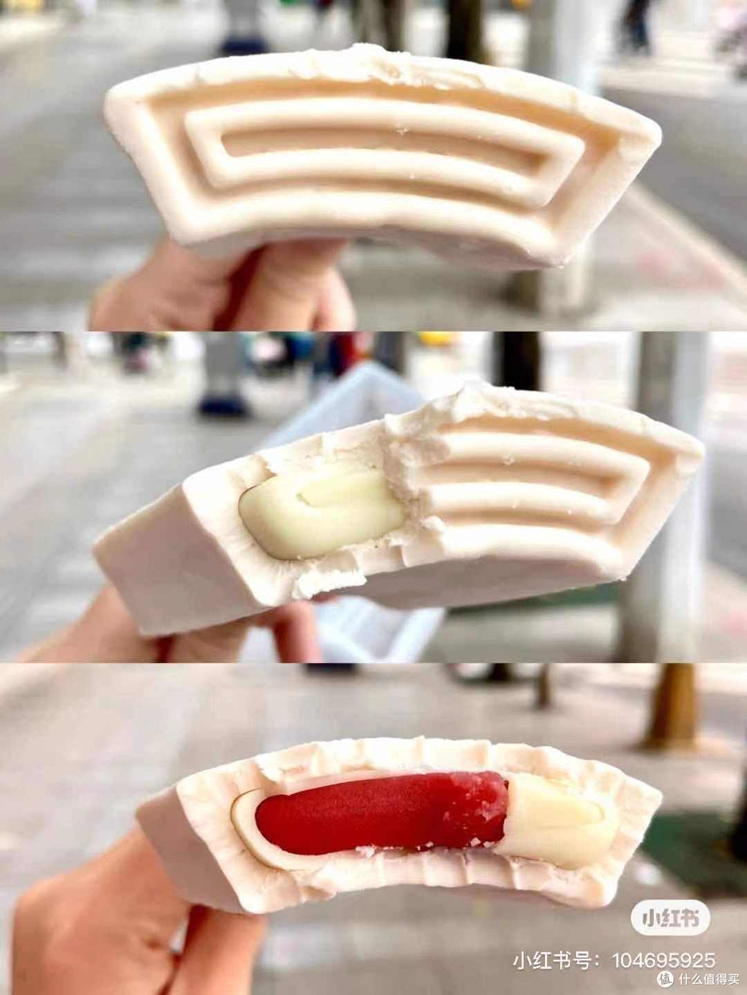 上层是杨梅冰,里面还有杨梅果肉;下层是醇香的牛奶,满口香甜,特浓加倍