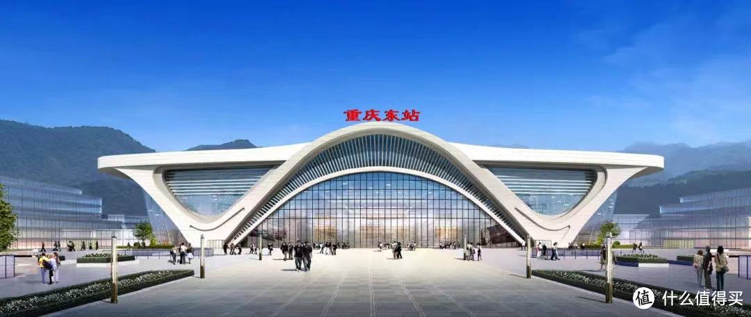 重庆冷知识：东南西北4个火车站，名字其实是随便取的？