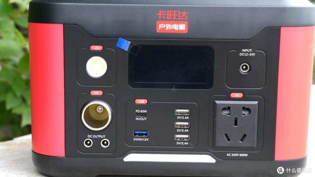旅行、露营、垂钓选什么户外电源?卡旺达户外电源值得信赖