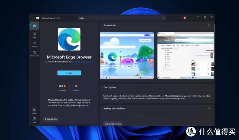 Winows 11 的微软商店改版，微软商店可下载Edge浏览器