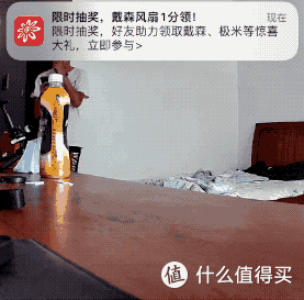 住宿舍连钥匙都不配?还是准备个监控摄像头吧