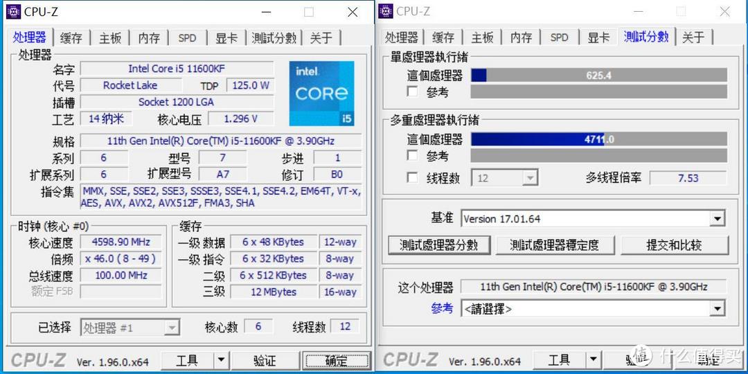 十一代酷睿i5 超频5.0GHz有多爽？看看就知道了