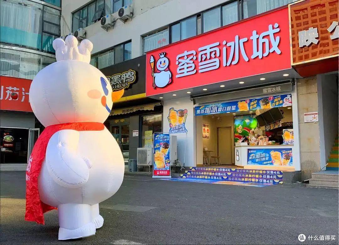 主打“下沉”，却“沉得彻底”的耳机-童小邪评魁宝-霓虹
