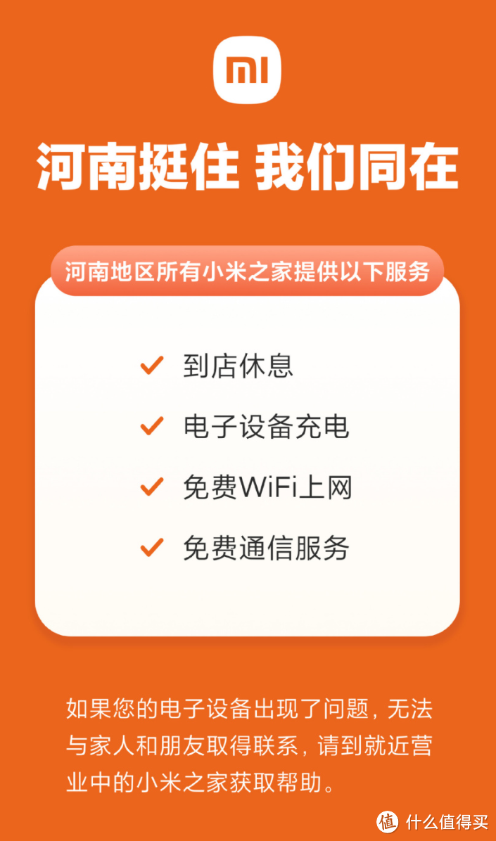 科技东风丨AMD最强锐龙准系统曝光,QQ音乐简洁版来了,微信终于支持 Apple Watch 付款