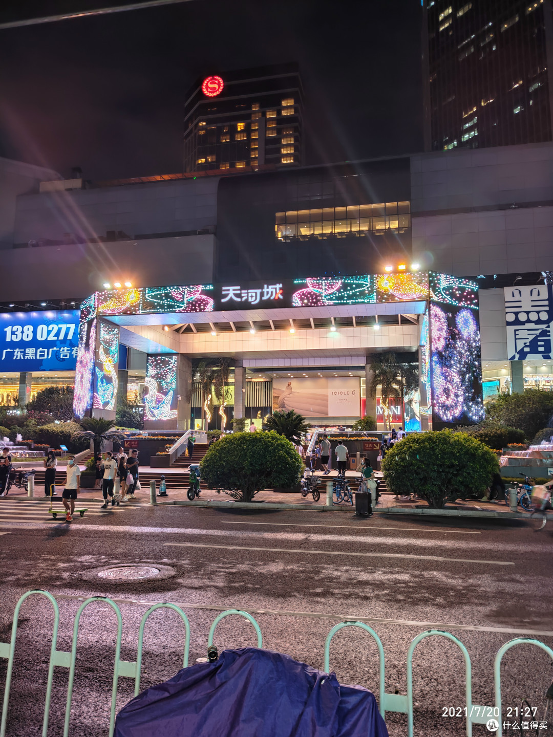 深泽直人操刀，realme真我GT大师探索版值得买吗？