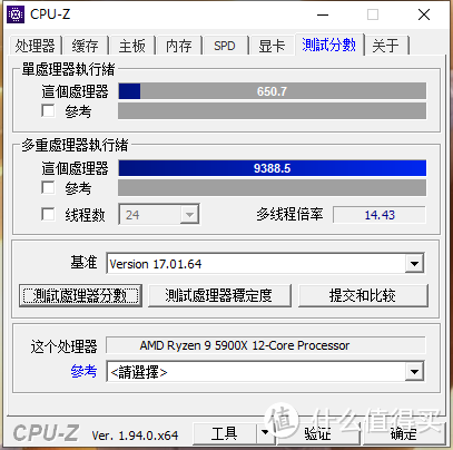 你看这新船她又大又白，海盗船7000D Airflow全塔机箱装机晒单